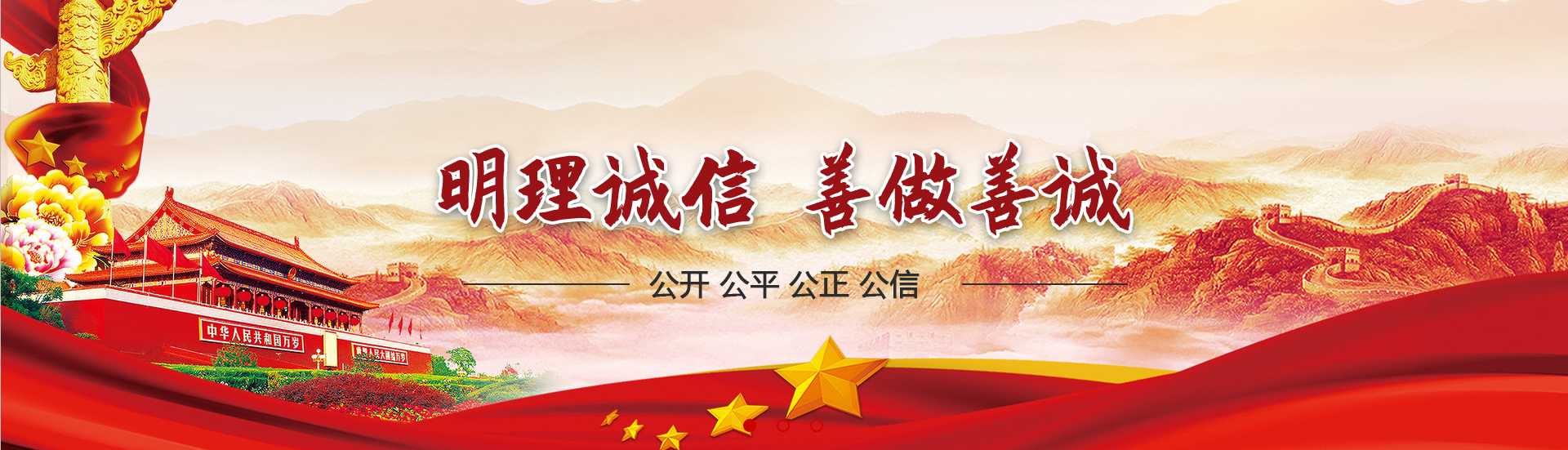 顶页图